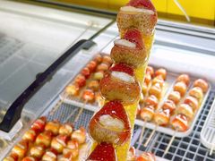 -栗子侠奶皮子糖葫芦(长宁店)