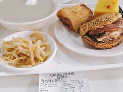 -老磁器口豆汁店(天坛店)