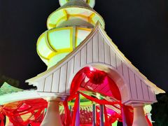 -温州乐园