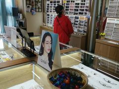 -视野联行眼镜·蔡司·控优点授权(长白万象汇店)