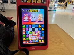 -金逸影城(大悦城IMAX激光店)