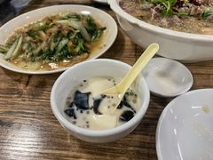 -无招牌