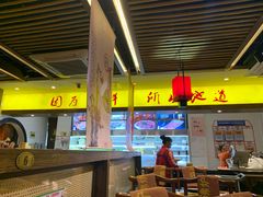 大堂-沸炉重庆老火锅(军事博物馆店)