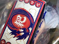 -降龙爪爪(建设路2店)
