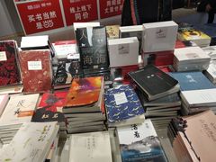 -当当书店(国泰广场店)