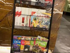 -半悦牛排(龙湖西宸天街店)