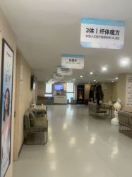 -武汉美莱整形美容医院