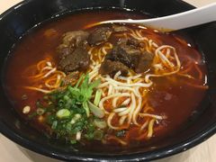 -遇见小面(凯德广场店)