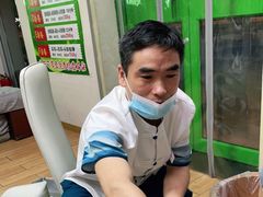 -北派修脚(双桥店)