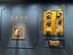 -南京市规划建设展览馆