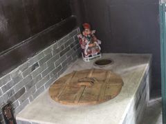 -王家大院