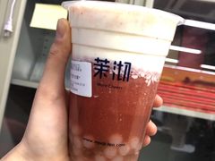 -茉沏(光启城店)