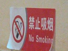 -先启半步颠·川菜小炒