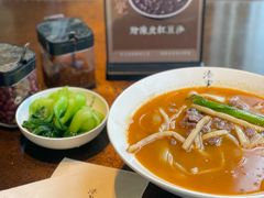 -漆黑觉米粉(三里屯店)