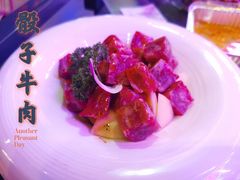 -十三姨正合丰烤肉(营迹路店)