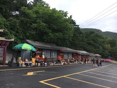 -妙峰山风景名胜区