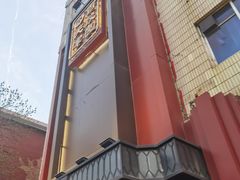 -百饺园酒楼(平山道店)