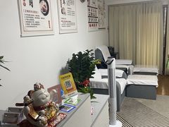 -静沐人生养生馆(佳宁娜分店)