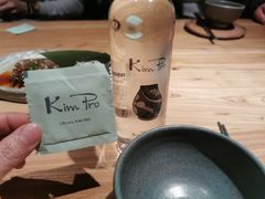 -KimPro 辛普乐概念韩餐