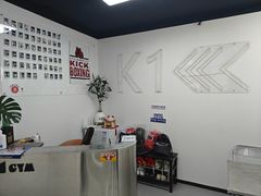 -K1拳击泰拳健身俱乐部