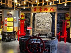 -黄家码头老火锅(解放碑旗舰店)