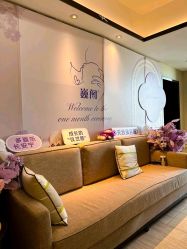 -巍阁月子中心(国贸店)