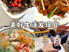 -天津万象城