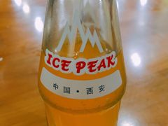 -回坊马二饺子馆