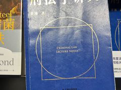 -西西弗书店(城西银泰城店)