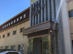 -华夏良子·足道SPA艾灸(铁道大厦店)