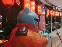 -蛙小侠(威高广场店)