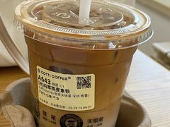 -库迪咖啡(龙海明珠店)