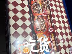 -鱼酷活鱼烤鱼(信息城店)
