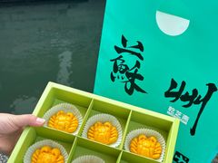 -乾芝斋·苏式糕点·碧螺春茶酥(平江路店)