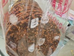 -鼎丰真(重庆路店)