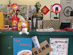 -大三元丝袜奶茶(创于2013·动感小西关店)