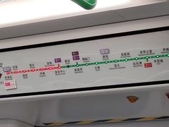 -宝安中心(地铁站)