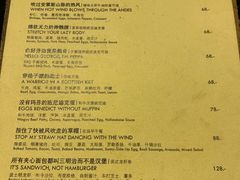 -ChitChat奇洽·Bistro(黎黄陂路店)