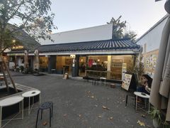 -麻雀咖啡SPARROW COFFEE(十全街店)