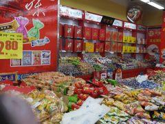 -鑫海韵通大卖场(石园店)