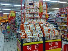 -大润发(章丘店)