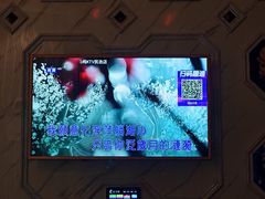 -皇马纯KTV·量贩·聚会(民治店)