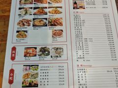 -明婷饭店(外曹家巷店)