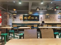 大堂-东记甜品(佛山总店)