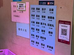 -佑汉小贩大楼熟食中心