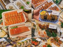 -金鹰超市(国际购物中心新街口店)