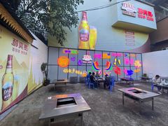 -石屏老字号4号包浆豆腐美食城(泼水广场店)