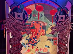 -纯K(打浦桥店)