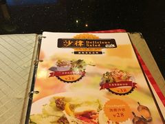 -萧邦音乐会所KTV·蒸汽活海鲜自助(福田店)