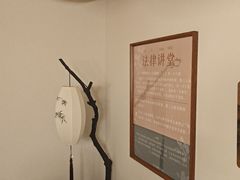 -剧狐剧本杀(徐汇1号店)